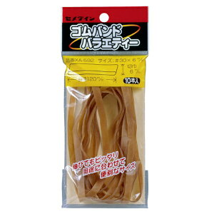 Z_CbCEMEDINE SohoGeB[592 XA-592 XA-592