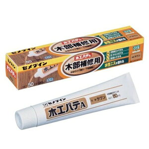 Z_CbCEMEDINE ؍HpeA  50ml  HC-150 HC-150