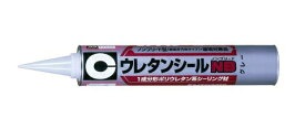 セメダイン｜CEMEDINE ウレタンシールNBグレー 850ml SS-089 SS-089
