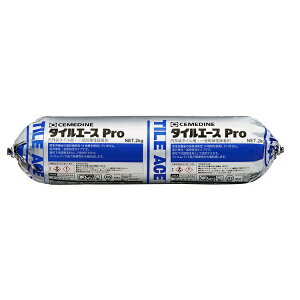 セメダイン|CEMEDINE タイルエース Pro ホワイト MP2kg RE-459 RE-459