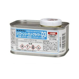 Z_CbCEMEDINE VR[vC}[D3 250g SR-253 SR-253