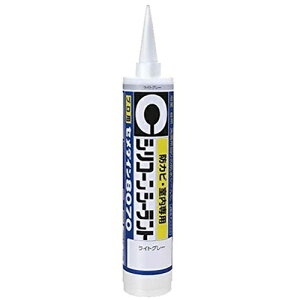 セメダイン|CEMEDINE 8070 室内用 330ml ライトグレー SR-560 SR-560