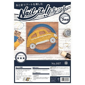 YƁbWAKAI NKIT007 NAILIT007  NKIT007