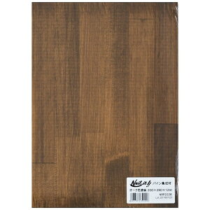 YƁbWAKAI NRP2028 WރI[N280x200mm؍ NRP2028