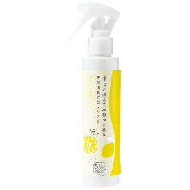 生活の木｜TREE OF LIFE 瑞々しい有機ライム 150mL 08-016-5310【rb_beauty_cpn】