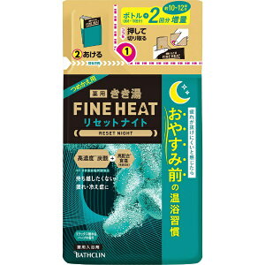 oXNbBATHCLIN  t@Cq[g ZbgiCg ߂p 500g