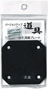 JlRƁbKANEKO SOUGYO  |v[g p 120/135p #362301