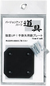 JlRƁbKANEKO SOUGYO  Ў|pv[g 75/90p #362304