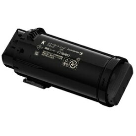 富士フイルムビジネスイノベーション｜FUJIFILM Business Innovation CT203057 純正トナー ブラック(大容量)