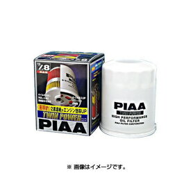 PIAA｜ピア ツインパワー オイルフィルター Z15
