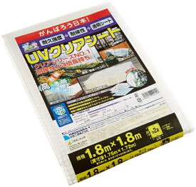 萩原工業｜HAGIHARA HAGIHARA UVクリアシート 糸入り 透明 HAGIHARA