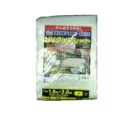 萩原工業｜HAGIHARA HAGIHARA UVクリアシート 糸入り 透明 HAGIHARA
