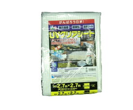 萩原工業｜HAGIHARA HAGIHARA UVクリアシート透明糸入 HAGIHARA