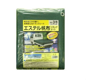 HƁbHAGIHARA HAGIHARA GXezgbNV[gH-3 HAGIHARA