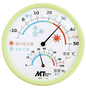 Mother Tool|マザーツール Mother Tool 熱中症目安付アナログ温湿度計 Mother Tool MTH-115G