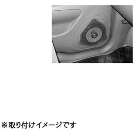 PIONEER｜パイオニア カースピーカー取付キット UD-K115