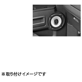 PIONEER｜パイオニア カースピーカー取付キット UD-K118