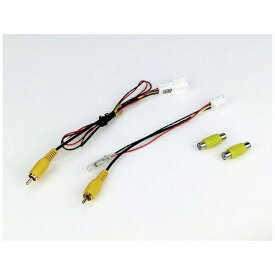 データシステム｜Data System リアカメラ入力ハーネス スバル用 RCH054F