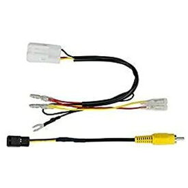 データシステム｜Data System 後席モニター電源ハーネス ホンダ用 MPH-H003