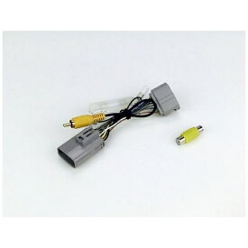 データシステム｜Data System リアカメラハーネス (リアカメラRVC800/MVC811専用) RCH060U