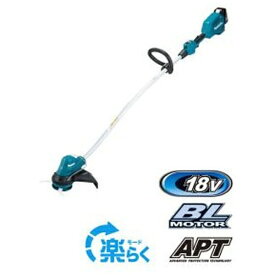 マキタ｜Makita 充電式草刈機 樹脂刃 本体のみ ブルー MUR189DZ