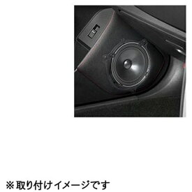 PIONEER｜パイオニア カースピーカー取付キット UD-K121