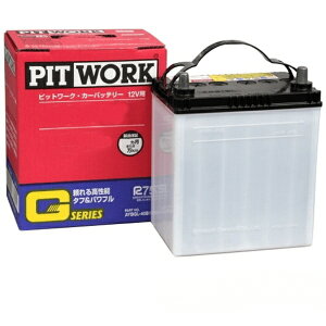 �y�G���g���[2�{�b�Ώۃ��[�U�[���� 12/15�܂Łz PITWORK�b�s�b�g���[�N ���Y���� ���Y�ԃo�b�e���[ G�V���[�Y G-110D26L �y���[�J�[�����E��������s�E���Ԏw��E�ԕi�s�z