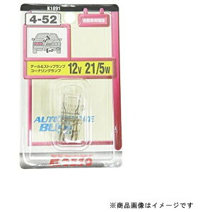 �������쏊�bKOITO MANUFACTURING �o���u K-1891 12V21/5W K1891