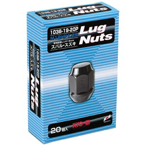 iYƁbKYO-EI Industrial Lug NutsV[Y 103B-19-20P
