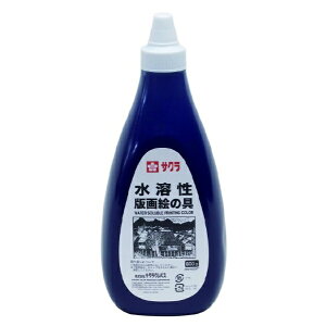 TNNpXbSAKURA COLOR PRODUCT nŉG 800g  AWH800PT#43
