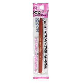 サクラクレパス｜SAKURA COLOR PRODUCT クーピーペンシル 単色 フック あかちゃいろ FY-P#13