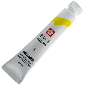 サクラクレパス｜SAKURA COLOR PRODUCT 絵具(ラミネートチューブ入り) 12ml マット水彩 きいろ EMWL#3
