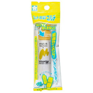 �T�N���N���p�X�bSAKURA COLOR PRODUCT �G��(�|���`���[�u����) 12ml (�t�b�N) �}�b�g���ʃ}���` �����ǂ��� MWMP-P#15
