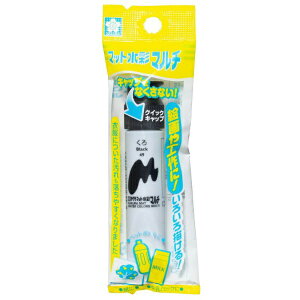 �T�N���N���p�X�bSAKURA COLOR PRODUCT �G��(�|���`���[�u����) 12ml (�t�b�N) �}�b�g���ʃ}���` ���� MWMP-P#49