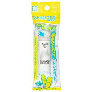 �T�N���N���p�X�bSAKURA COLOR PRODUCT �G��(�|���`���[�u����) 12ml (�t�b�N) �}�b�g���ʃ}���` ���񂢂� MWMP-P#53