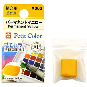 TNNpXbSAKURA COLOR PRODUCT Ō`G v`J[ p[}lgCG[ NCW#063