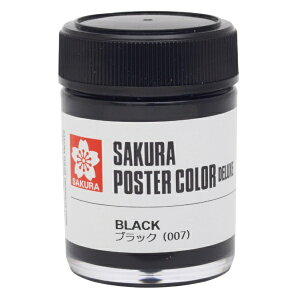 TNNpXbSAKURA COLOR PRODUCT G 45ml |X^[J[ fbNX ubN PWD45ML#007