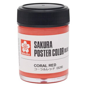 TNNpXbSAKURA COLOR PRODUCT G 45ml |X^[J[ fbNX R[bh PWD45ML#028