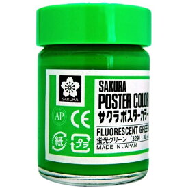 サクラクレパス｜SAKURA COLOR PRODUCT 絵具 30ml ポスターカラー 蛍光グリーン PW30ML#329