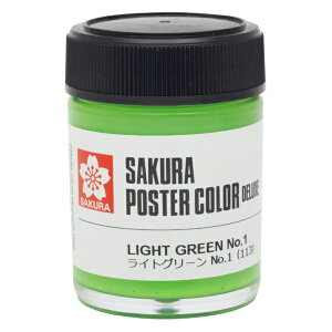 TNNpXbSAKURA COLOR PRODUCT G 45ml |X^[J[ fbNX CgO[No1 PWD45ML#113