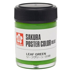 サクラクレパス｜SAKURA COLOR PRODUCT 絵具 45ml ポスターカラー デラックス リーフグリーン PWD45ML#118