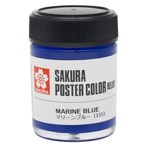 �T�N���N���p�X�bSAKURA COLOR PRODUCT �G�� 45ml �|�X�^�[�J���[ �f���b�N�X �}���[���u���[ PWD45ML#155