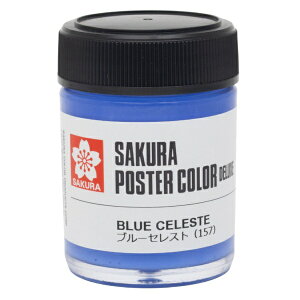 �T�N���N���p�X�bSAKURA COLOR PRODUCT �G�� 45ml �|�X�^�[�J���[ �f���b�N�X �u���[�Z���X�g PWD45ML#157