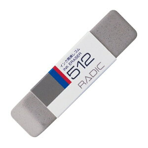 TNNpXbSAKURA COLOR PRODUCT CNp S NO.512 NO.512