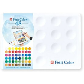 サクラクレパス｜SAKURA COLOR PRODUCT 固形絵具 水筆入り プチカラー 48色セット NCW-48H