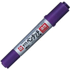 サクラクレパス｜SAKURA COLOR PRODUCT ペンタッチ 油性マーカー ツイン むらさき PK-T#24