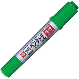 サクラクレパス｜SAKURA COLOR PRODUCT ペンタッチ 油性マーカー ツイン きみどり PK-T#27