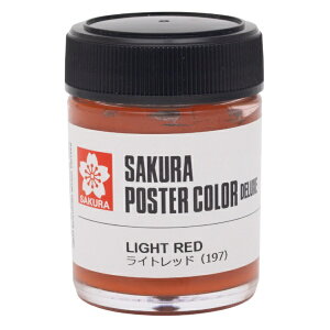 TNNpXbSAKURA COLOR PRODUCT G 45ml |X^[J[ fbNX Cgbh PWD45ML#197