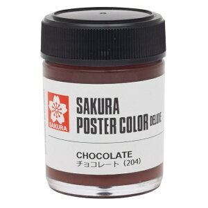 TNNpXbSAKURA COLOR PRODUCT G 45ml |X^[J[ fbNX `R[g PWD45ML#204