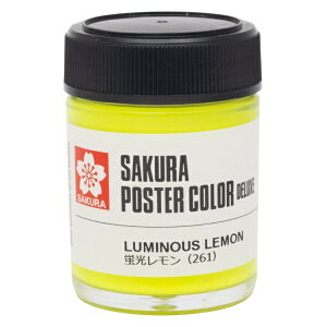 �T�N���N���p�X�bSAKURA COLOR PRODUCT �G�� 45ml(�g�N�C��) �|�X�^�[�J���[ �f���b�N�X �u��������